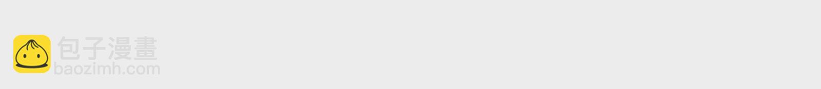 古神遊戲 - 第22話   埋伏與反埋伏(3/4) - 2